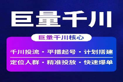 百度信息流：案例解析，揭秘内容推荐机制